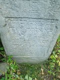 Velyka Kopanya-1-tombstone-69