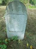 Velyka Kopanya-1-tombstone-79