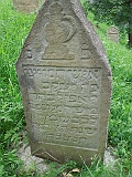 Vergni-Studenyy-1-tombstone-005