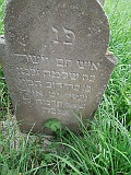 Vergni-Studenyy-1-tombstone-013