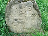 Vergni-Studenyy-1-tombstone-050
