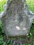 Vergni-Studenyy-2-tombstone-renamed-005