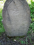 Vergni-Studenyy-2-tombstone-renamed-035