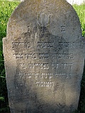 Vergni-Studenyy-2-tombstone-renamed-108