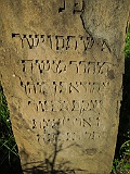 Vergni-Studenyy-2-tombstone-renamed-143