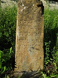 Vergni-Studenyy-2-tombstone-renamed-173