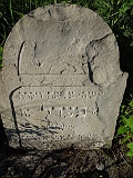 Vergni-Studenyy-2-tombstone-renamed-180