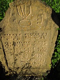 Vergni-Studenyy-2-tombstone-renamed-183