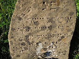 Vergni-Studenyy-2-tombstone-renamed-212