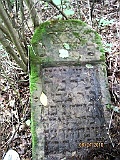Verkhnye-Vodyane-Cemetery-stone-002