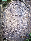 Verkhnye-Vodyane-Cemetery-stone-004