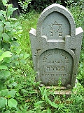 Verkhnye-Vodyane-Cemetery-stone-009