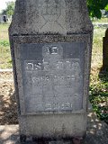 Vylok-tombstone-033