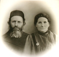 Leib and Hinda Rubin