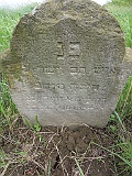 Zapson-tombstone-renamed-18