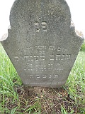 Zapson-tombstone-renamed-54