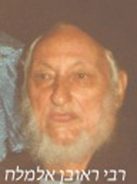 Rabbi Reuben Almaliach