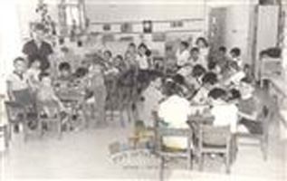 Rakefet Kindergarten, 1963