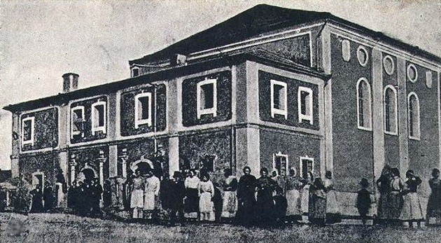 Krystynopol
              Synagogue