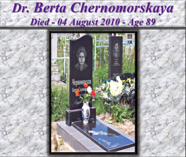 Dr. berta Solomonovna Chernomorska