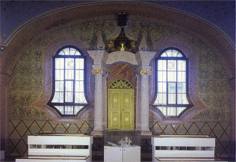 Kasejovice Synagogue