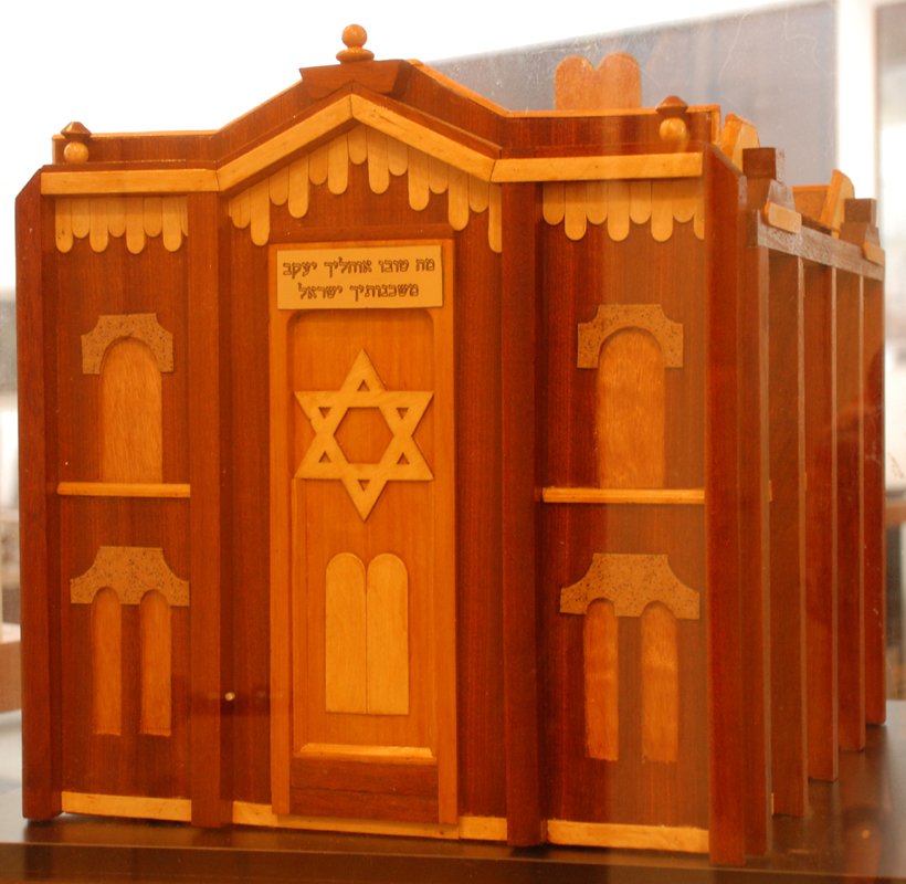 synagogue model - back view