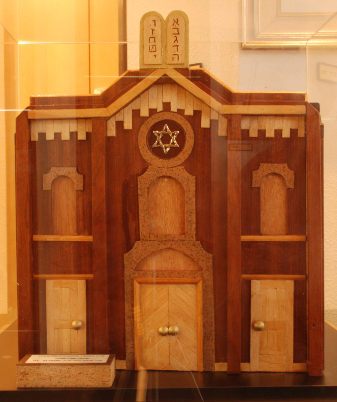 synagogue model - front view