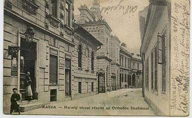 Kosice Street 1881