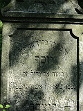 Koson-Cemetery-stone-013