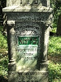 Koson-Cemetery-stone-053