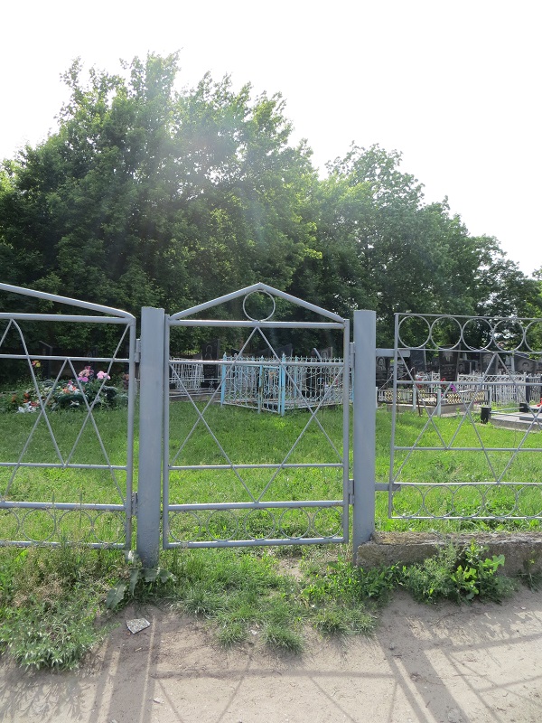 Front gate to the Kryzhopil' Jewish Cemetery