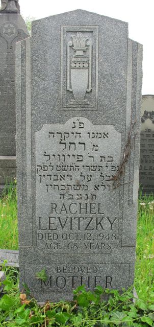 Rachel Levitzky Gravestone