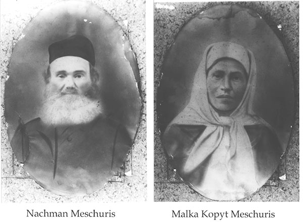 Nachman Meszures and his wife Malka Kopyt Meszures