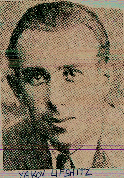 Yakov Lifshitz