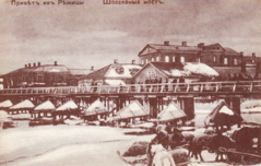 vn-hwy-street-1904-09