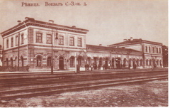 vn-rail-station-1906-09