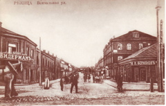 vn-vokzalnaya-st-1906-09