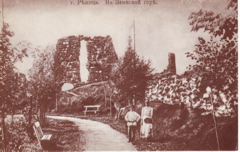 vn-castle-ruins-ca-1910