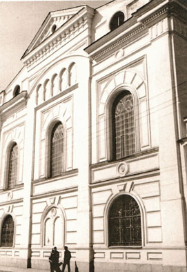 Daugavpils Great Choral Synagogue