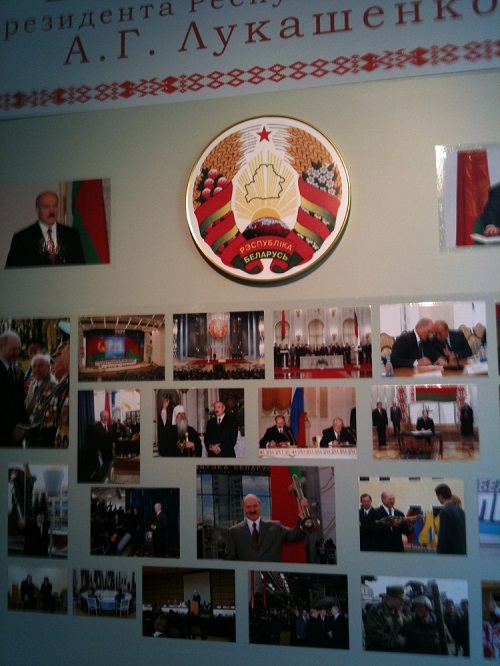 Museum
                Lukashenko Finale Room