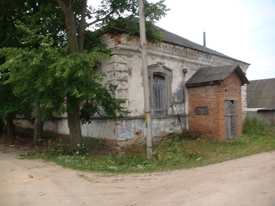 Old Synagogue
              Building at Communist Street 106