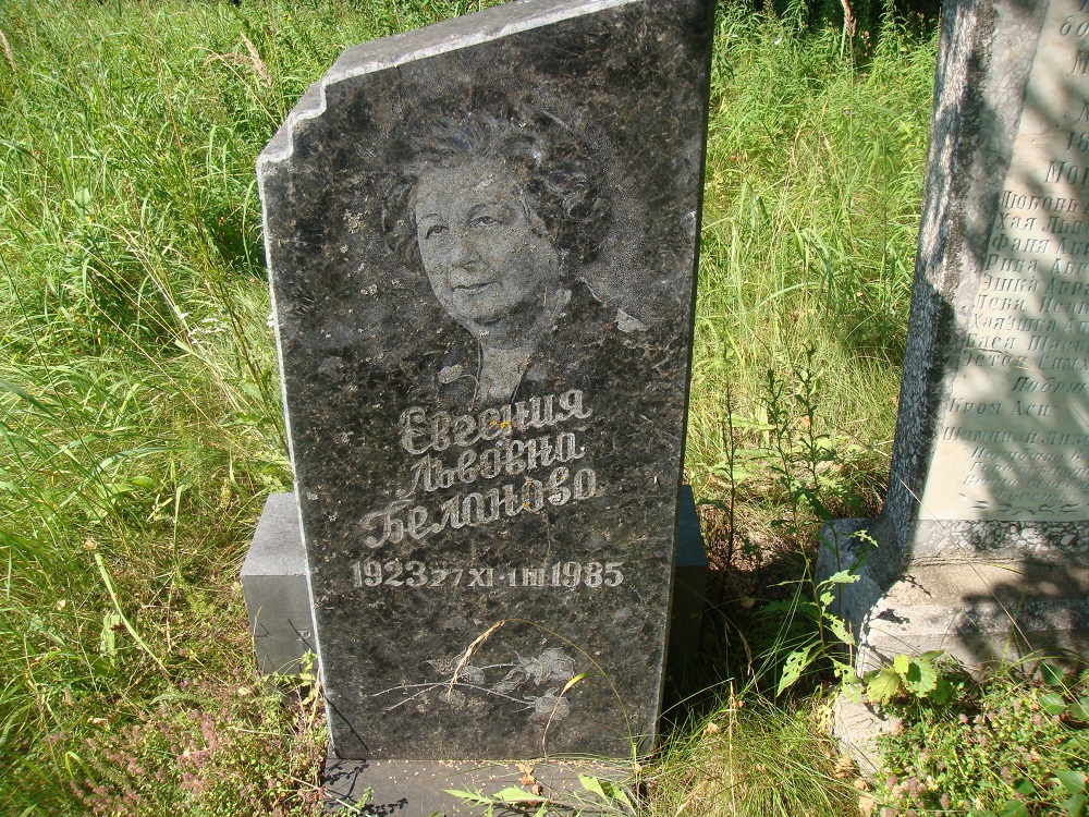 Grave evgenia Belonovo