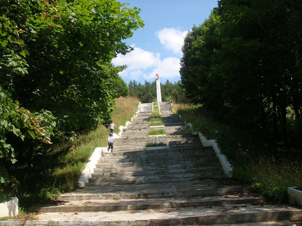 Photo Monument Steps