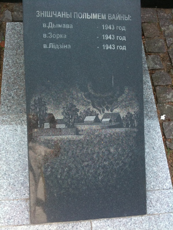 Memorial to Villages Lost 1943