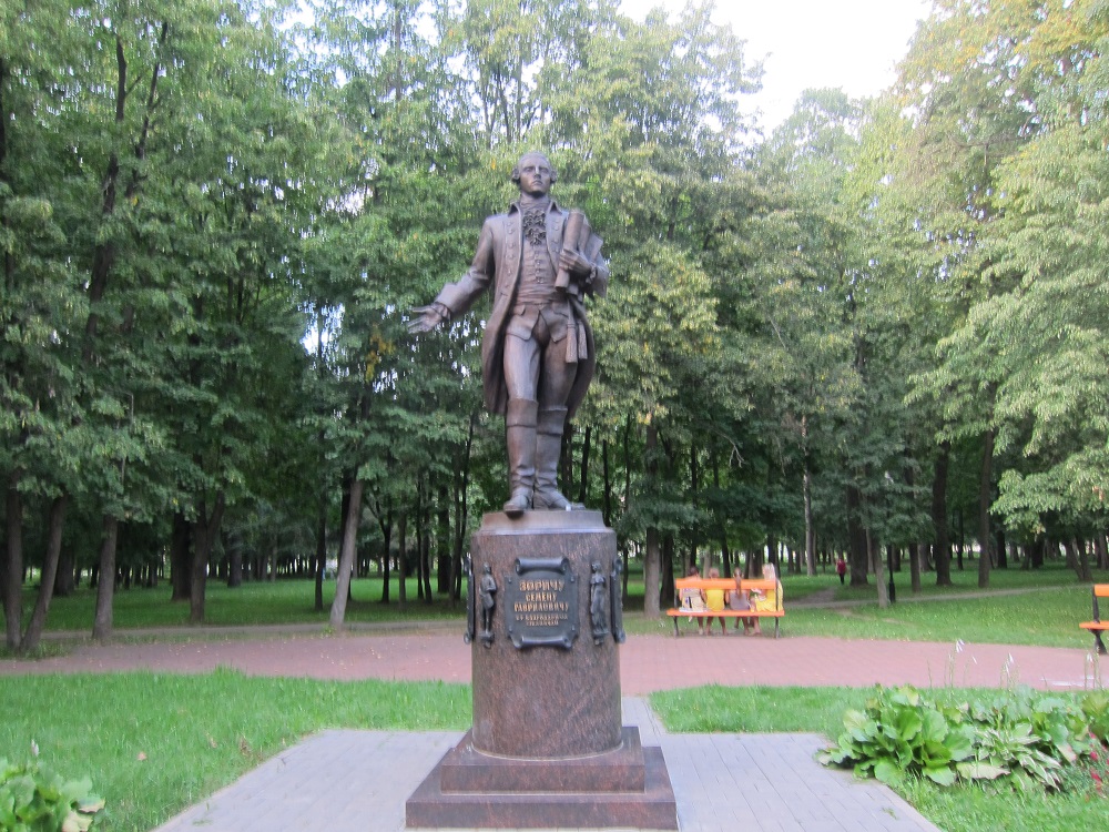 Zorich Statue in the Park