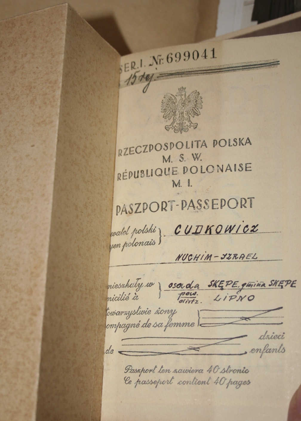 Passport-2