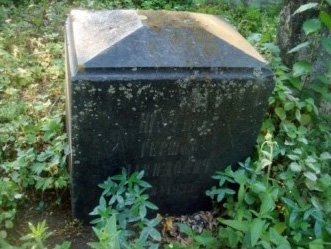 Tombstone of Gershon Davidovich Shugin. Ternivka