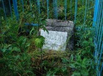 Tombstone of Liba Bazrlianski. 
				Ternivka