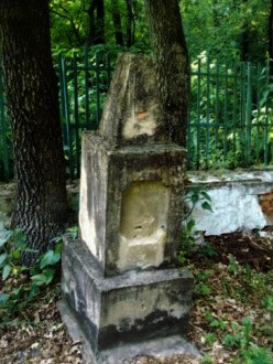 Unknown tombstone. Ternivka