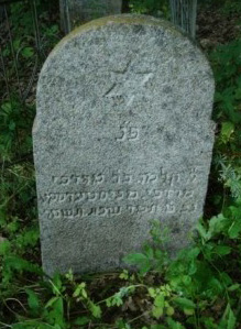 Tombstone in Hebrew. Ternivka